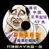香港精准资料期期准